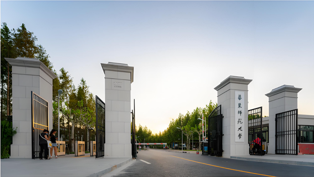 华东师范大学实验室项目