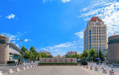 中国海洋大学实验室项目